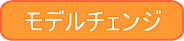 販売していません