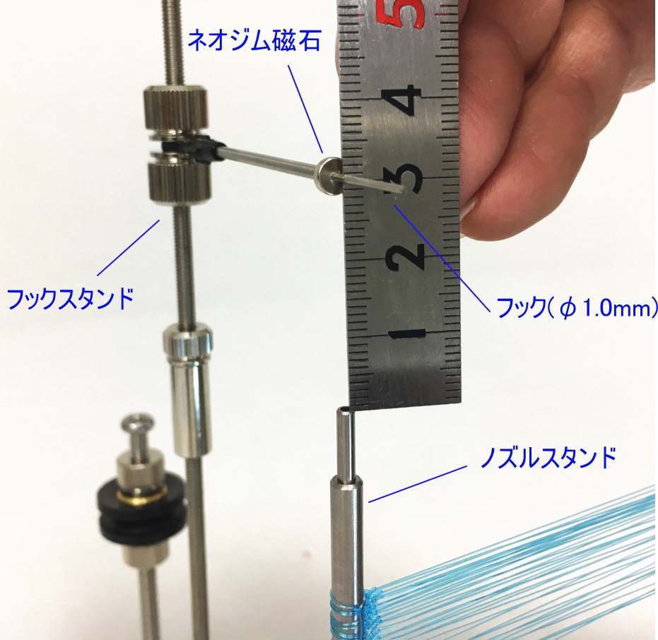 無限仕掛 漁師結び 鮎釣 ワカサギ釣り キス釣り 喰わせサビキ 自作 作り方　枝針 エダス