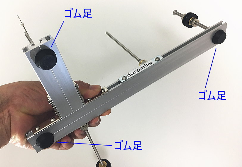 無限仕掛 漁師結び 鮎釣 ワカサギ釣り キス釣り 喰わせサビキ 自作 作り方　枝針 エダス