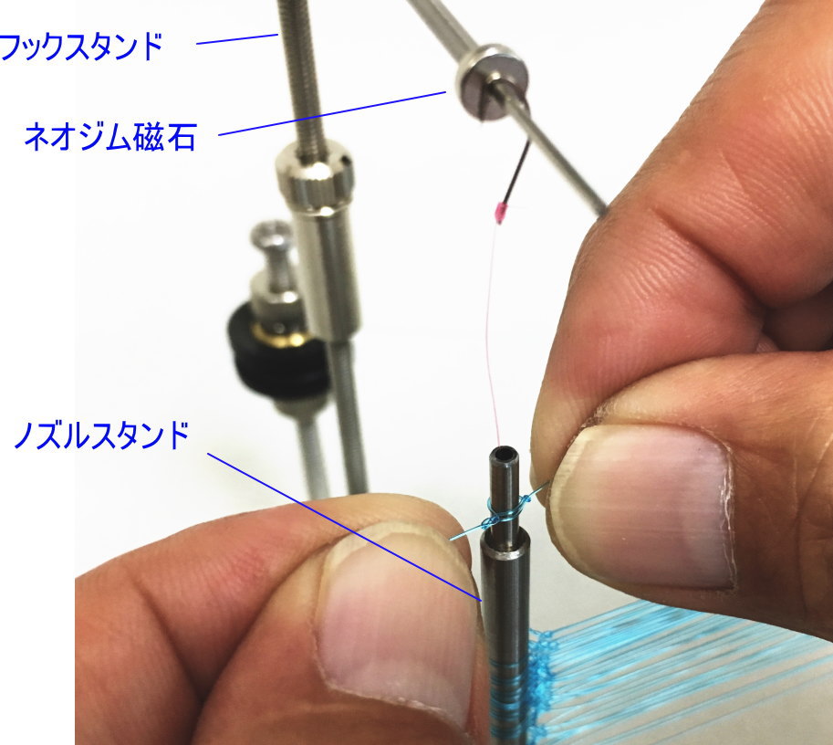 無限仕掛 漁師結び 鮎釣 ワカサギ釣り キス釣り 喰わせサビキ 自作 作り方　枝針 エダス