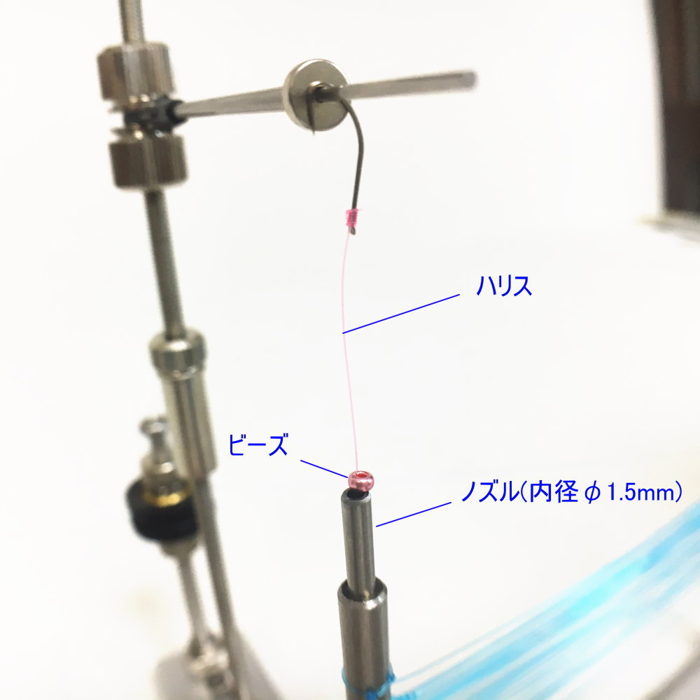 無限仕掛 漁師結び 鮎釣 ワカサギ釣り キス釣り 喰わせサビキ 自作 作り方　枝針 エダス