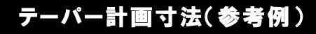 力糸 自作 手作り pe