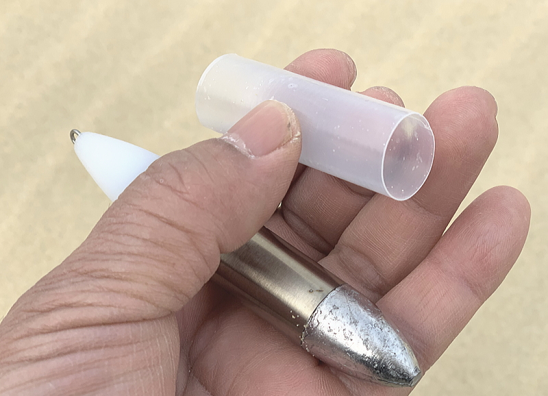 投げ釣り キス釣り 引き重り　オモリ