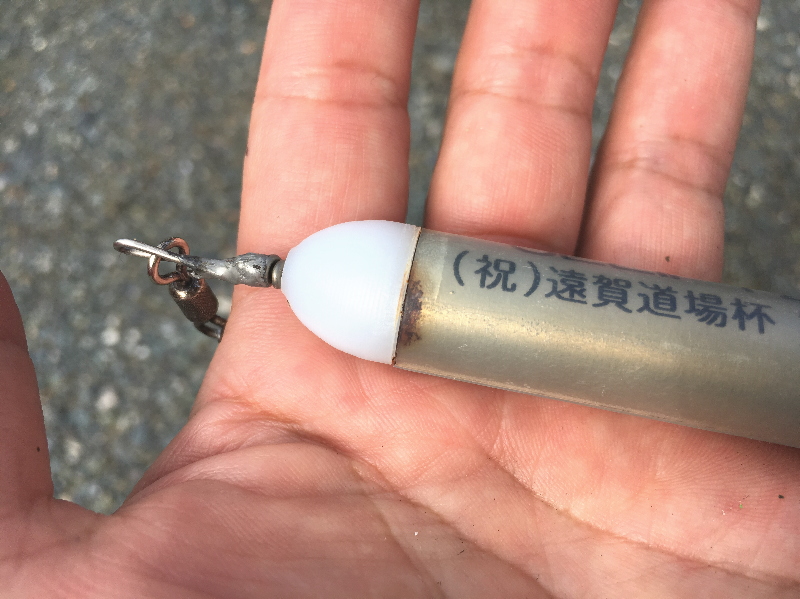 投げ釣り キス釣り 針掛かり 引き重り