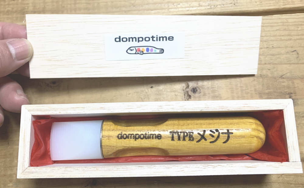 ウロコ ウロコ取り 鱗 鱗取り うろこ 魚 取り方 道具 捌き方