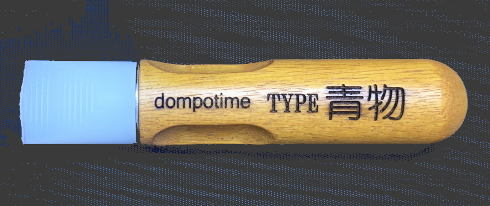 ウロコ ウロコ取り 鱗 鱗取り うろこ 魚 取り方 道具  青物 ブリ カンパチ ヒラス ヤズ ヒラマサ サワラ サゴシ 捌き方 dompotime