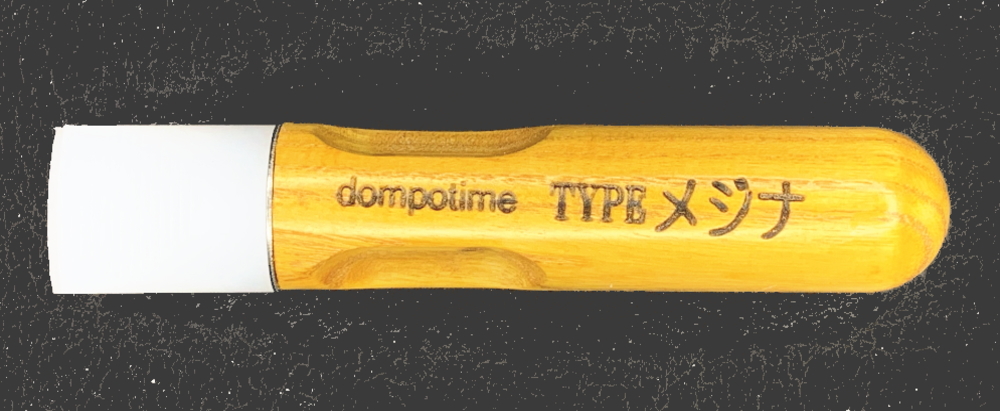 ウロコ ウロコ取り 鱗 鱗取り うろこ 魚 取り方 道具 メジナ グレ クロ オナガ エース 鯛 捌き方 dompotime