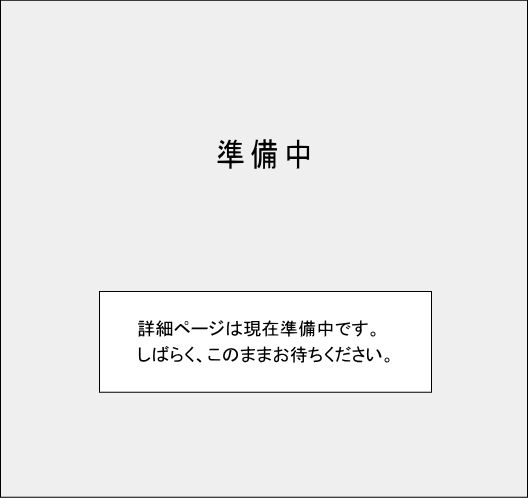 handmadetool ハンドメイド 自作 手作り 環付 釣り 天秤 ルーパー ベンダー 線材 曲げ アイ